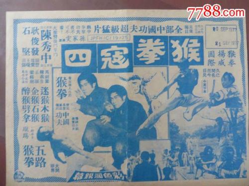 学士学位证获取条件